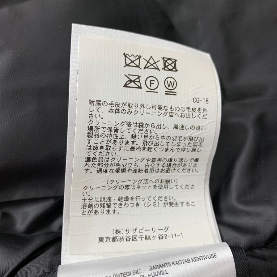 美品◆カナダグース ミスティーク ブラックレーベル ダウンコート 3035LB ライトグレー サイズS CANADA GOOSE Mystique Parka Black Label 【AFF24】