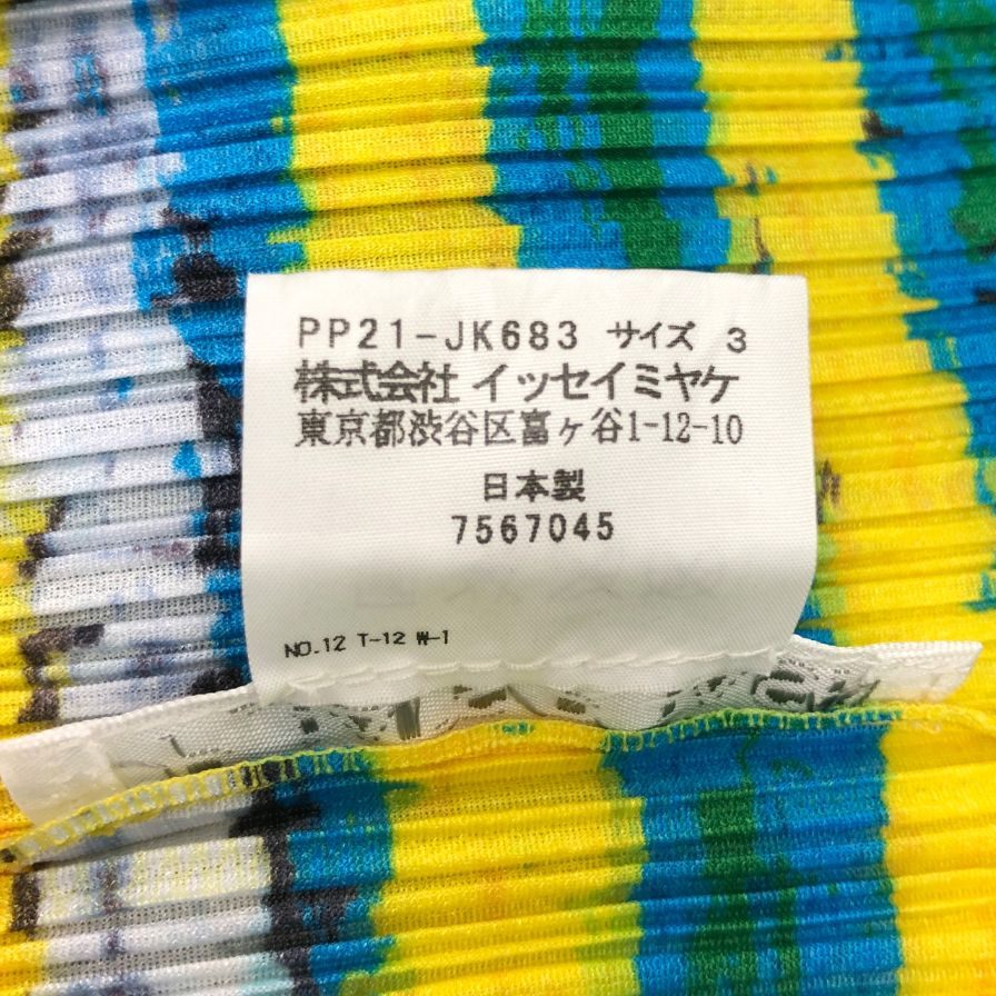 美品◆プリーツプリーズ イッセイミヤケ カットソー 総柄 マルチカラー レディース サイズ3 PP21-JK683 PLEATS PLEASE ISSEY MIYAKE 【AFB10】