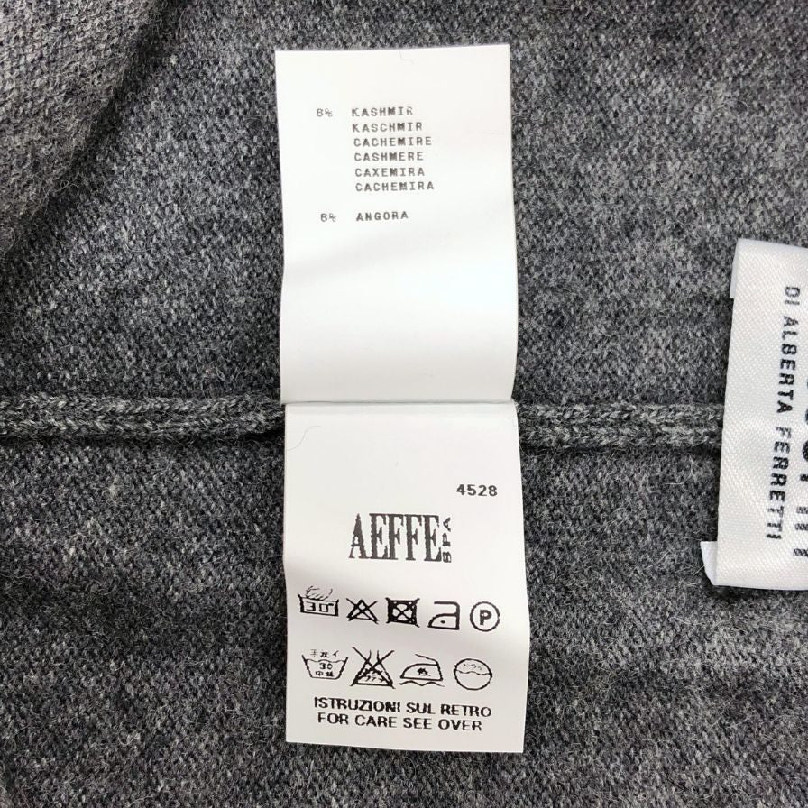 フィロソフィーディアルベルタフェレッティ スパッツ レギンス カシミア&アンゴラ混 イタリア製 レディース サイズ38 ダークグレー PHILOSOPHY di ALBERTA FERRETTI 【AFB25】