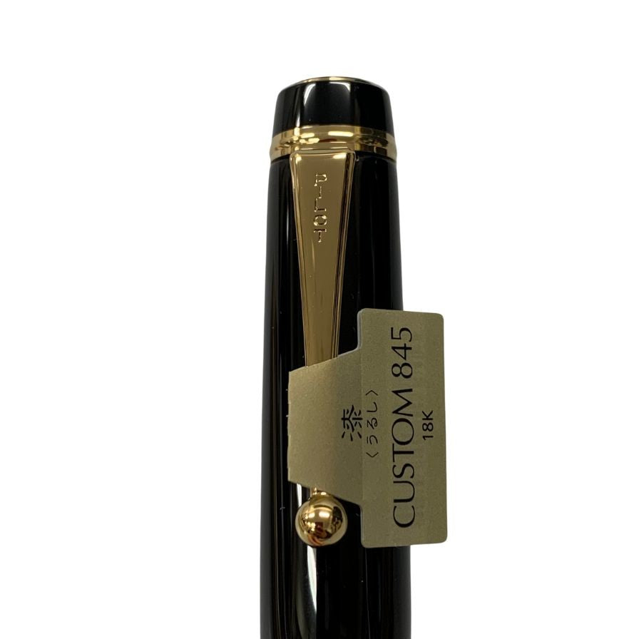 パイロット 万年筆 カスタム845 漆 Urushi ペン先18K FKV-5MR-B-M ブラック ユニセックス PILOT【AFB53】