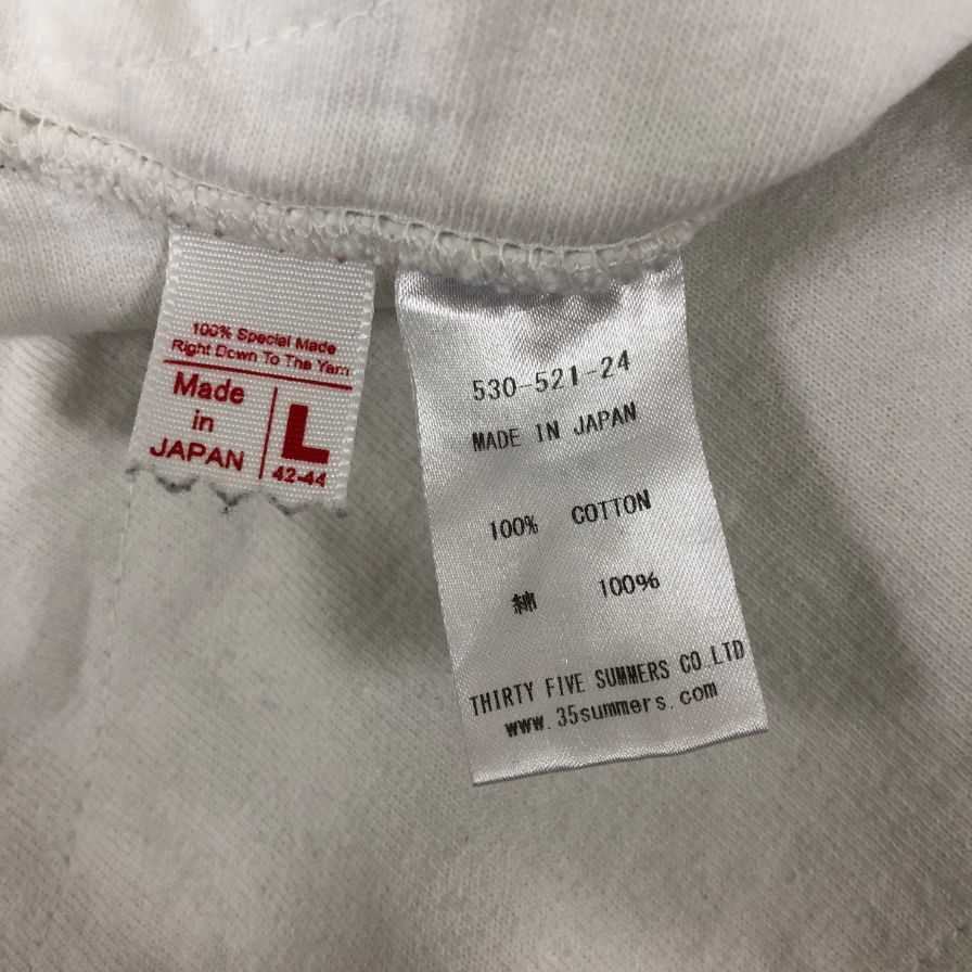 美品◆アナトミカ 半袖Tシャツ ホワイト メンズ サイズL 530ー521ー24 ANATOMICA 【AFB25】