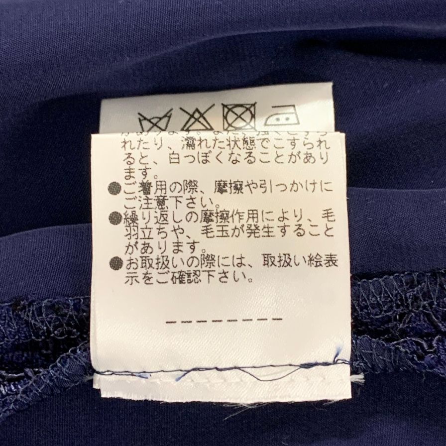 極美品◆ダイアン フォン ファステンバーグ ワンピース ブルー系 レディース サイズO DIANE VON FURSTENBERG 【AFB6】