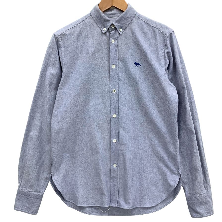 MAISON KITSUNE メゾンキツネ オックスフォードシャツ ブルー 中古□メゾンキツネ オックスフォードシャツ コットン ボタン