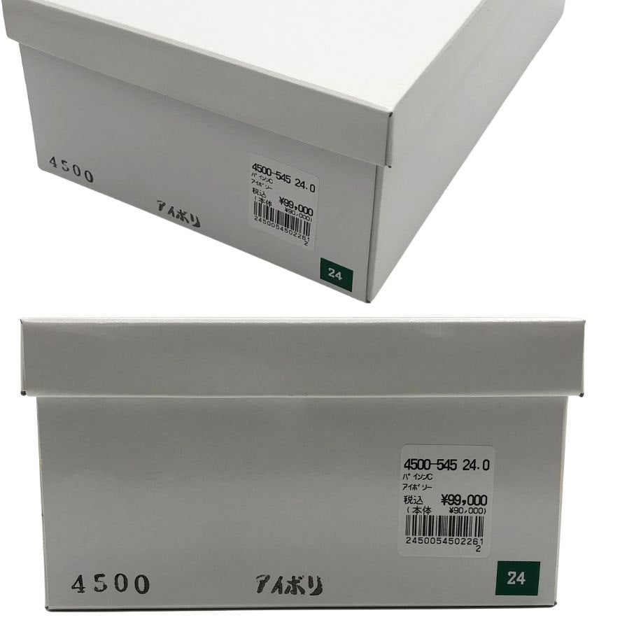 新宿屋 レザーパンプス パイソン 4500-545 24.0cm レディース アイボリー shinjukuya 約24.0cm【7-13】