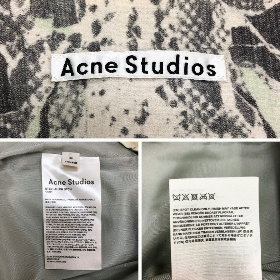 アクネ ストゥディオズ ひざ丈スカート 総柄 ヘビ柄 ポリエステルコーティング レディース サイズ 36 ACNE STUDIOS【AFB29】