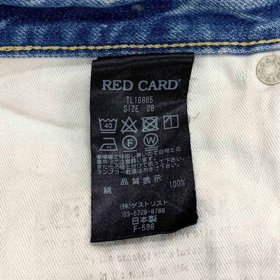 レッドカード デニムパンツ スリム ストレート ジーンズ TL16885 ライトブルー メンズ サイズ28 RED CARD 【AFB9】