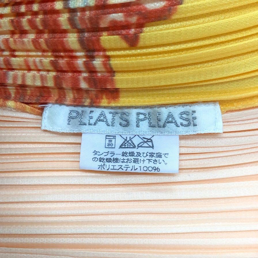 美品◆プリーツプリーズ イッセイミヤケ ノースリトップス カーネーション イエロー レディース サイズ3 PP06-JK101 PLEATS PLEASE ISSEY MIYAKE 【AFB7】