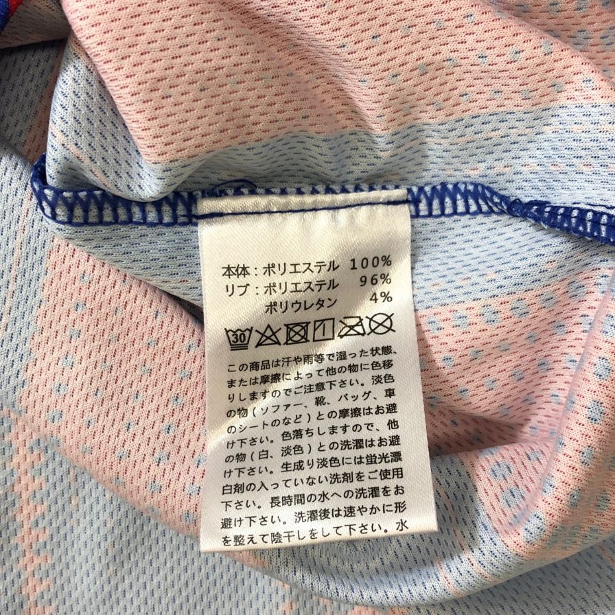 FC東京 ユニフォーム キッズサイズ ブルー系 ユニセックス 110 FC TOKYO【AFB6】【中古】