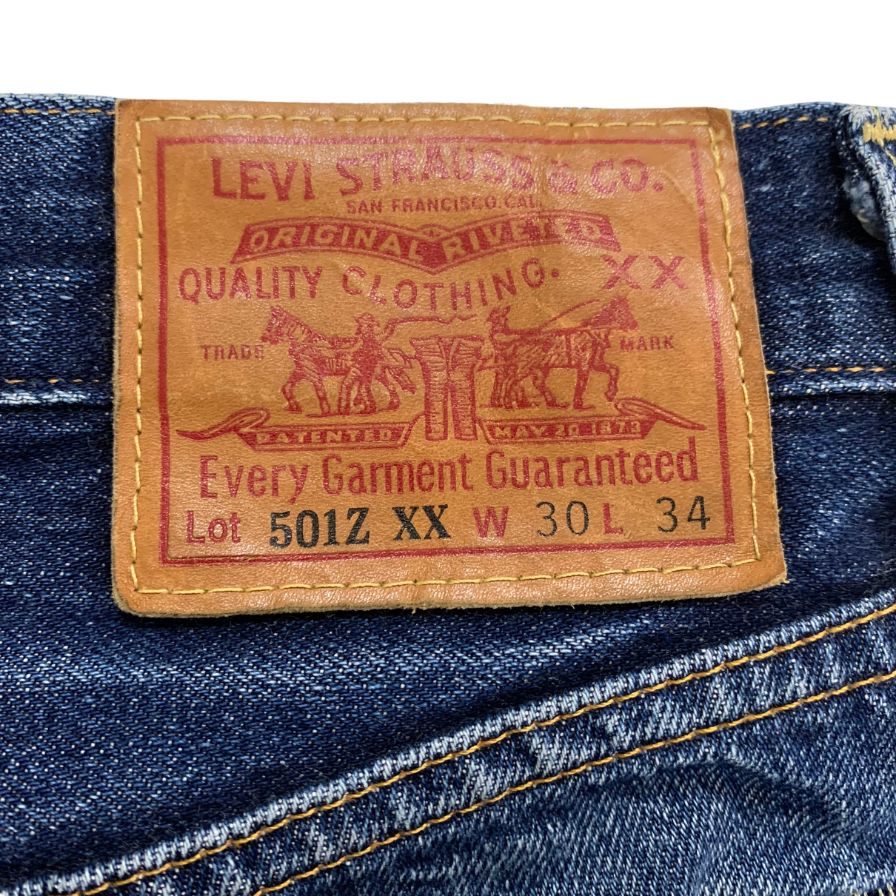 リーバイス ヴィンテージ クロージング デニム 50154-0068 501ZXX 1954年モデル 復刻 USA製 メンズ インディゴ サイズW30 L34 LEVIS LVC LEVI'S VINTAGE CLOTHING 【AFB21】