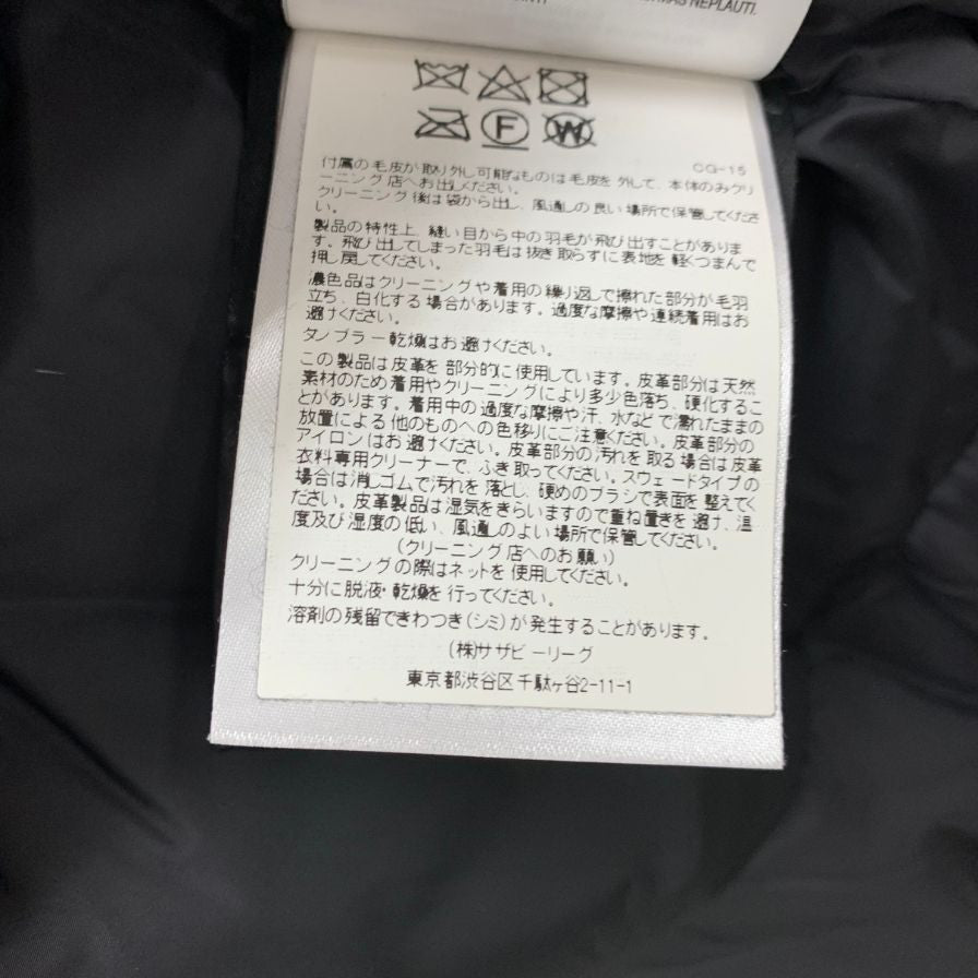 中古◆カナダグース ダウンジャケット バンフパーカー 4074MA フュージョンフィット ファーフーデッド ブラック系 サイズ XS メンズ CANADA GOOSE BANFF PARKA 【AFA20】
