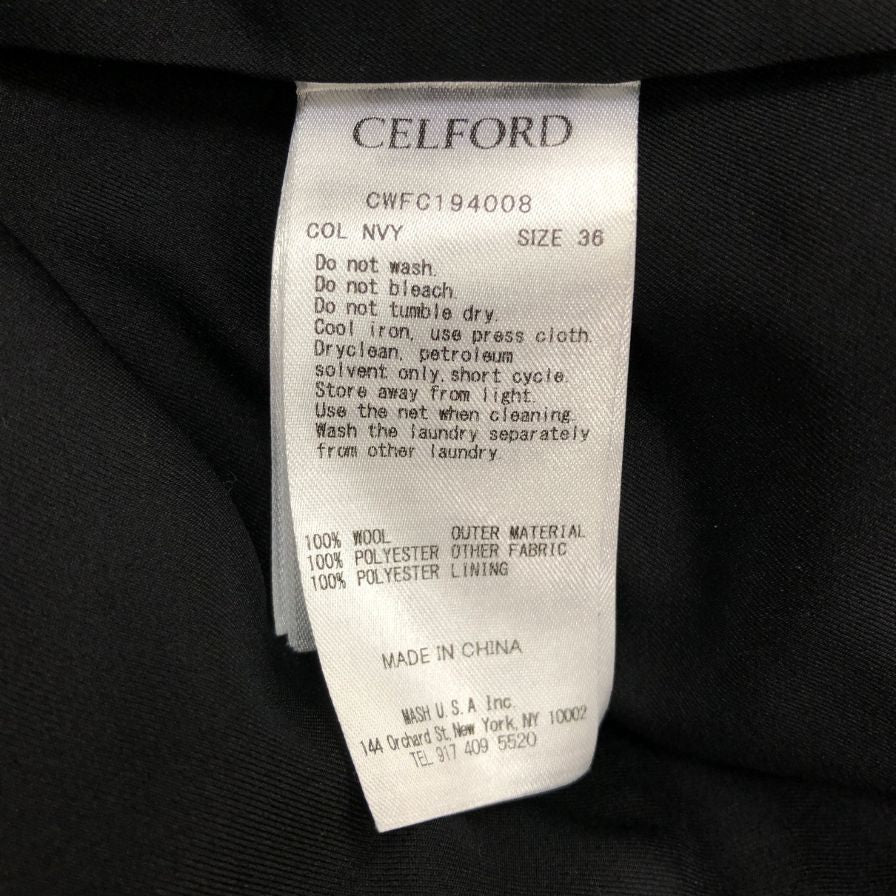 美品◆セルフォード コート ベルト付き レディース ブラック サイズ 36 CELFORD 【AFA4】