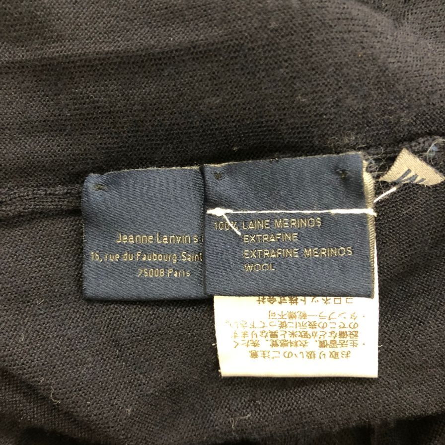 極美品◆ランバン カーディガン メリノウール ネイビー メンズ サイズM LANVIN 【AFB7】
