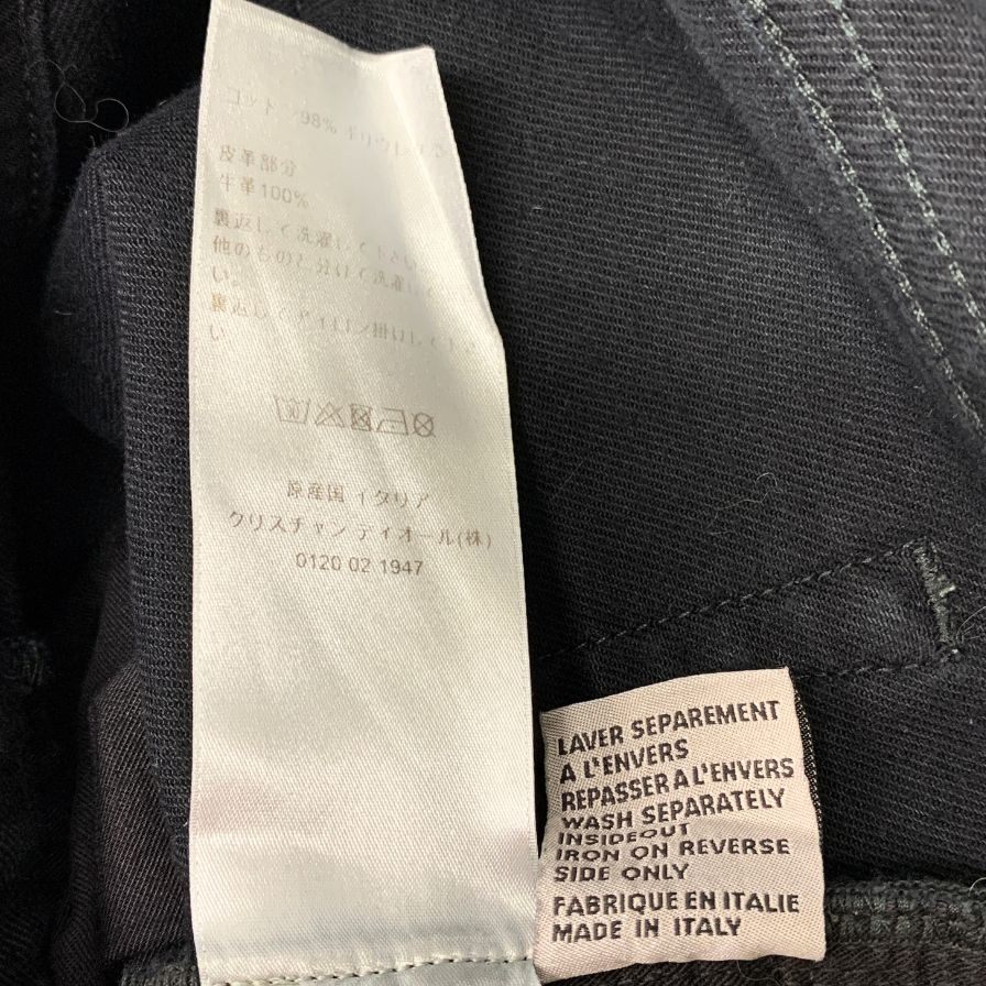 ディオール オム 22SS デニムパンツ ボタンフライ ブラック メンズ サイズ27 DIOR HOMME 【AFB38】