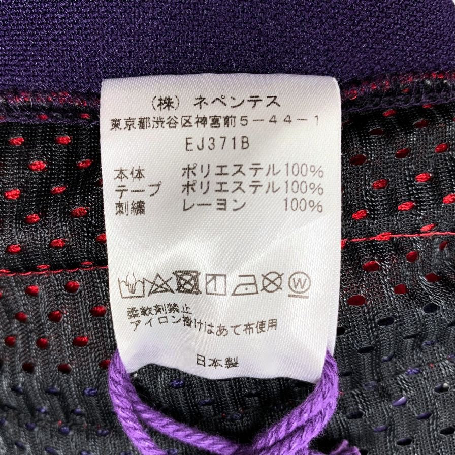 ニードルス トラックパンツ クレイジーパターン レッド パープル メンズ サイズS EJ371B Needles 【AFB30】