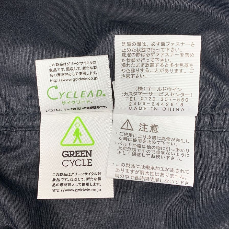 極美品◆ザ ノースフェイス コンパクトジャケット NP72230 メンズ ブラック サイズXL THE NORTH FACE 【AFB45】