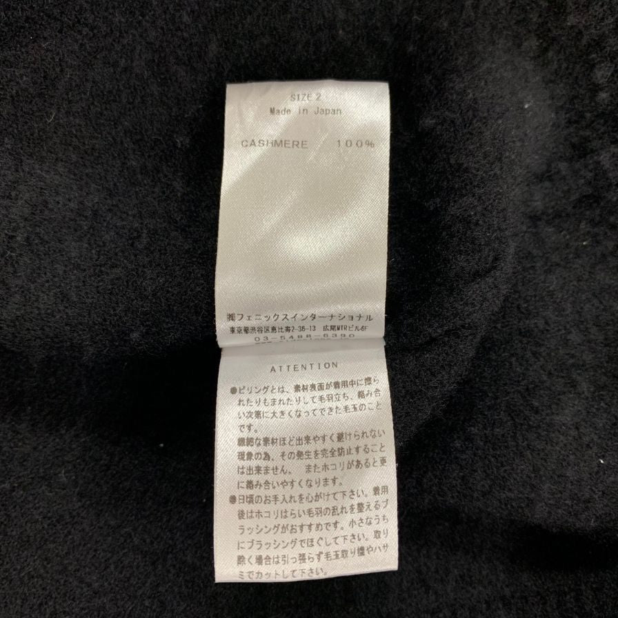 中古◆サイドスロープ メンズ セーター トップス ビンテージウォッシュ カシミア100% 日本製 SSL28-002R サイズ2 ブラック SIDE SLOPE 【AFB4】