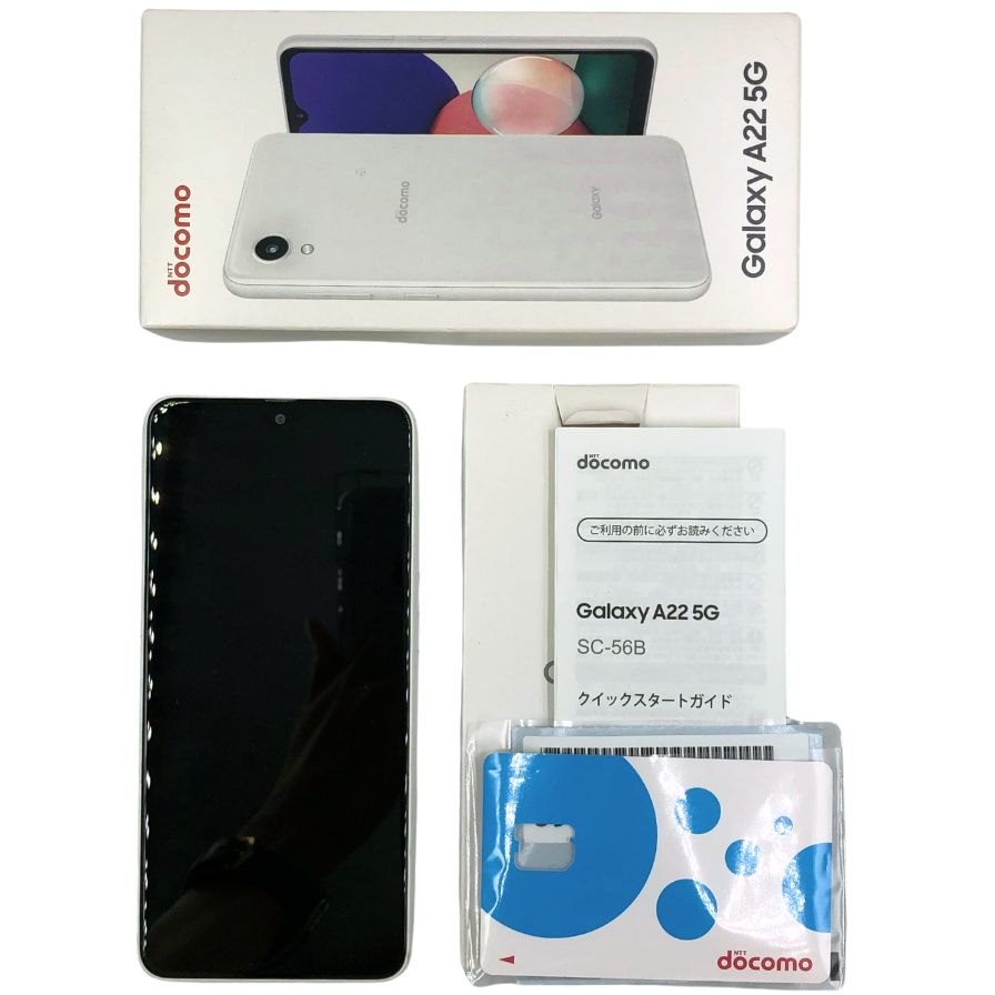 サムスン ギャラクシー A22 5G ホワイト Samsung Galaxy【AFI3】【中古】