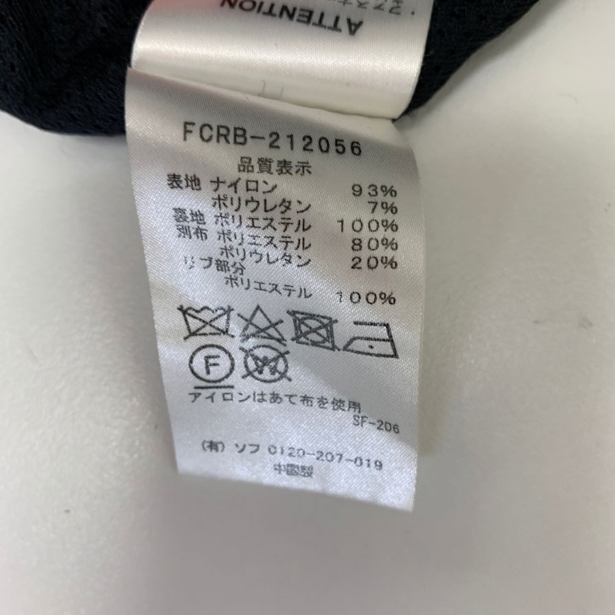 美品◆エフシー レアル ブリストル 21AW スウェット クルーネック ブラック メンズ サイズM FCRB-212056 F.C.R.B. F.C.Real Bristol 【AFB47】
