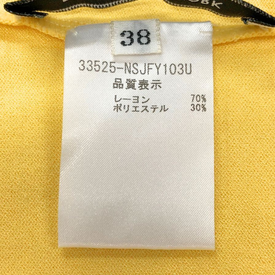 新品同様◆フォクシーニューヨーク ビタミンカーディガン 33525 レディース サイズ38 イエロー FOXEY NEWYORK 【AFB23】