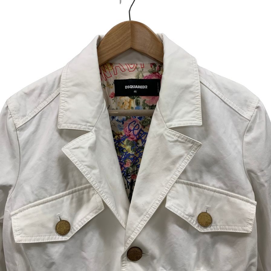 中古◆ディースクエアード ジャケット 裏地 花柄 総柄 S75BN0810 S41794 コットン ホワイト メンズ サイズ46 DSQUARED2 【AFA2】