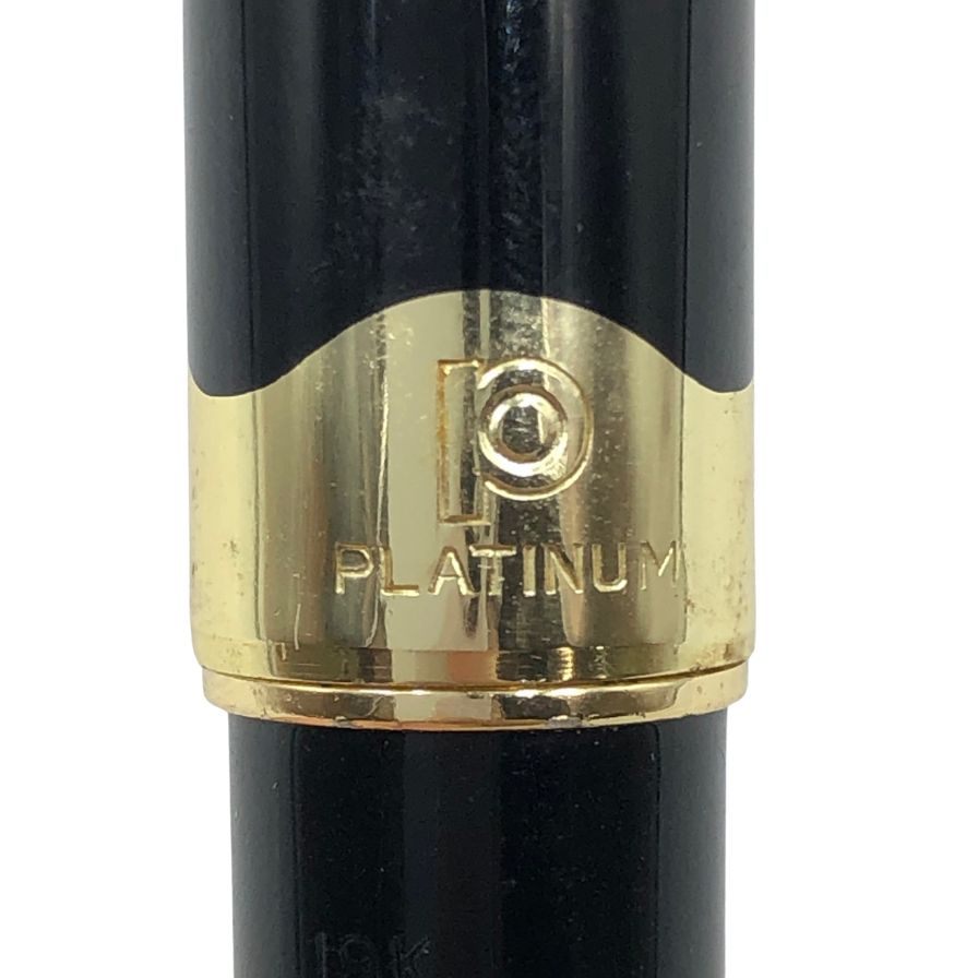 プラチナ ポケット万年筆 ペン先18K 中字 ブラック PLATINUM【AFI5】