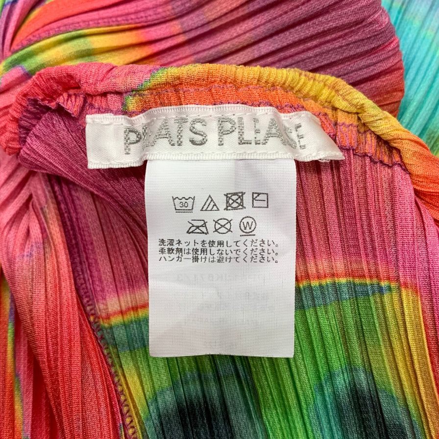極美品◆プリーツプリーズ イッセイミヤケ トップス PP51JK671 ポリエステル サイズ3 レディース ピンク系 PLEATS PLEASE ISSEY MIYAKE 【AFB51】