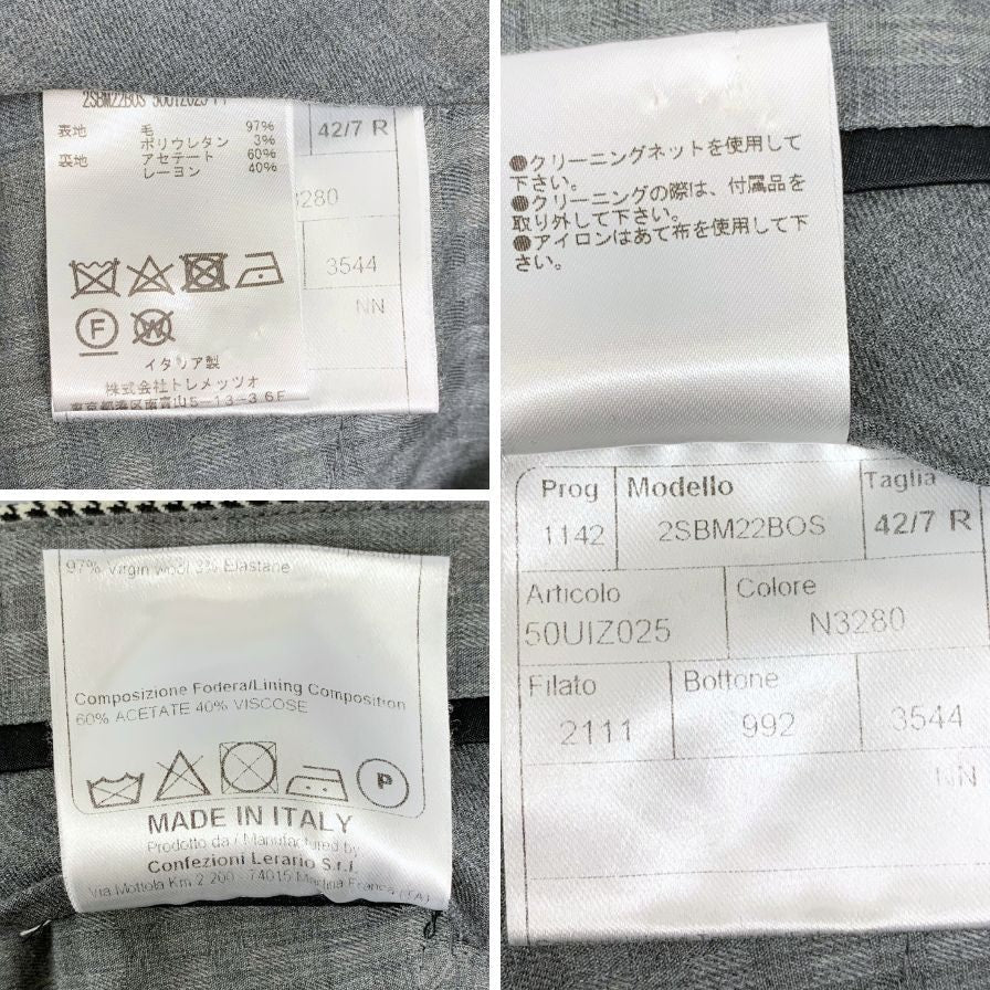 タリアトーレ スーツ セットアップ ウール 千鳥格子 サイズ42 グレー メンズ TAGLIATORE【AFB10】