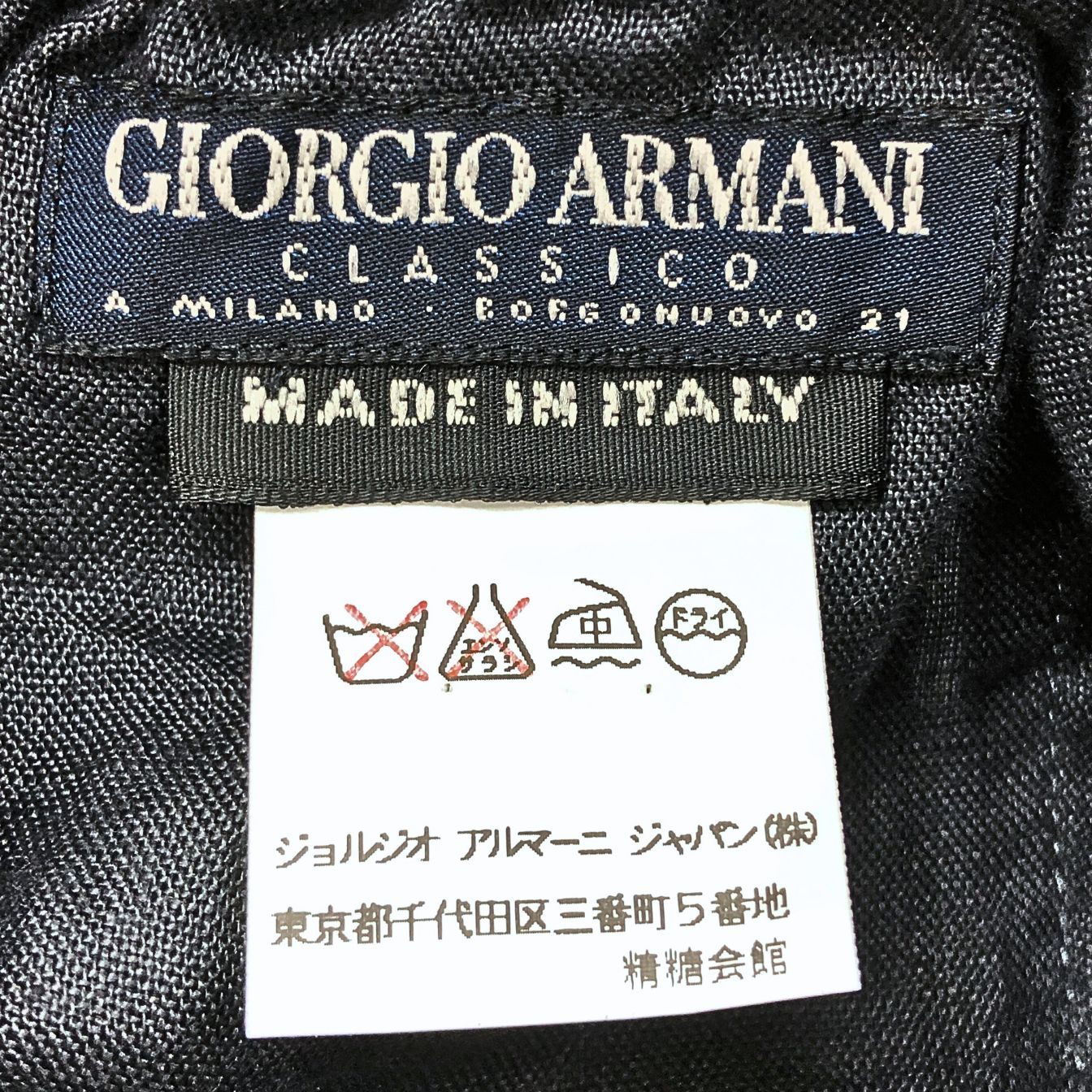 ジョルジオアルマーニ イージーパンツ ネイビー レディース サイズ表記なし GIORGIO ARMANI 【AFB12】