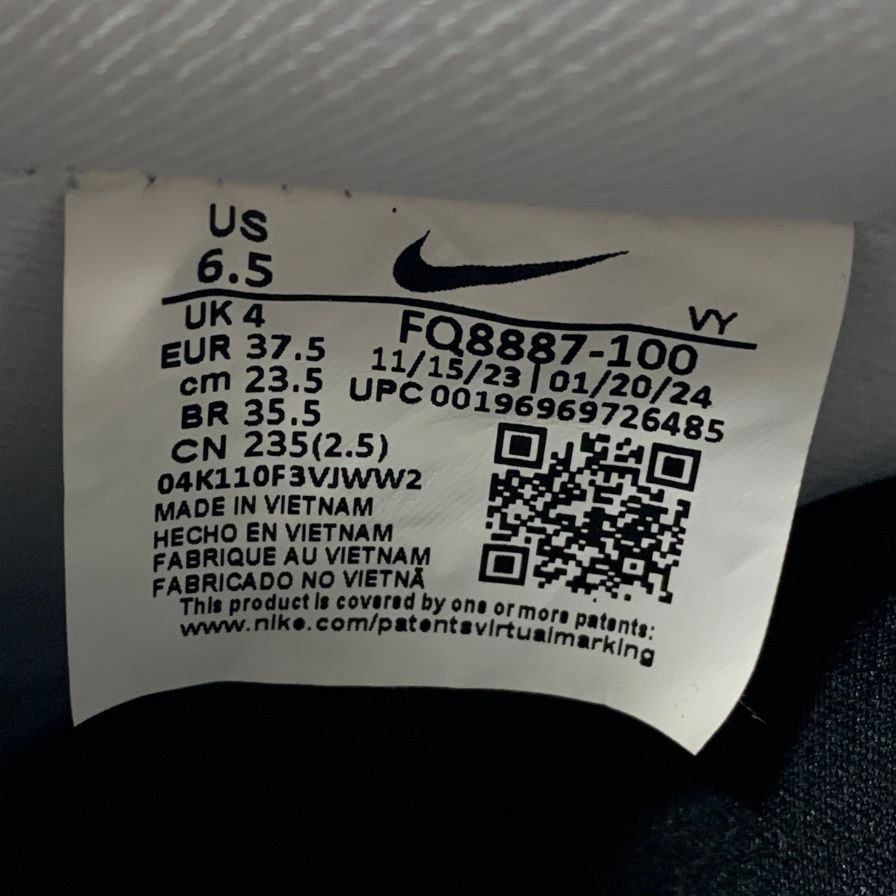 ナイキ エアフォース1 ロウ 07 FQ8887-100 シルバースタッズ ホワイト レディース サイズ23cm Nike Air Force 1 Low 07 White Chrome 約23.0cm【AFD14】