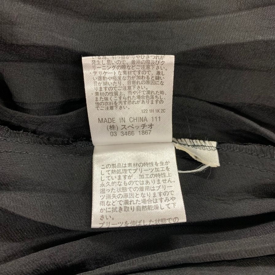 極美品◆スペッチオ ワンピース ノースリーブ No.411-587 ブラック ポリエステル レディース サイズ40 SPECCHIO 【AFB24】