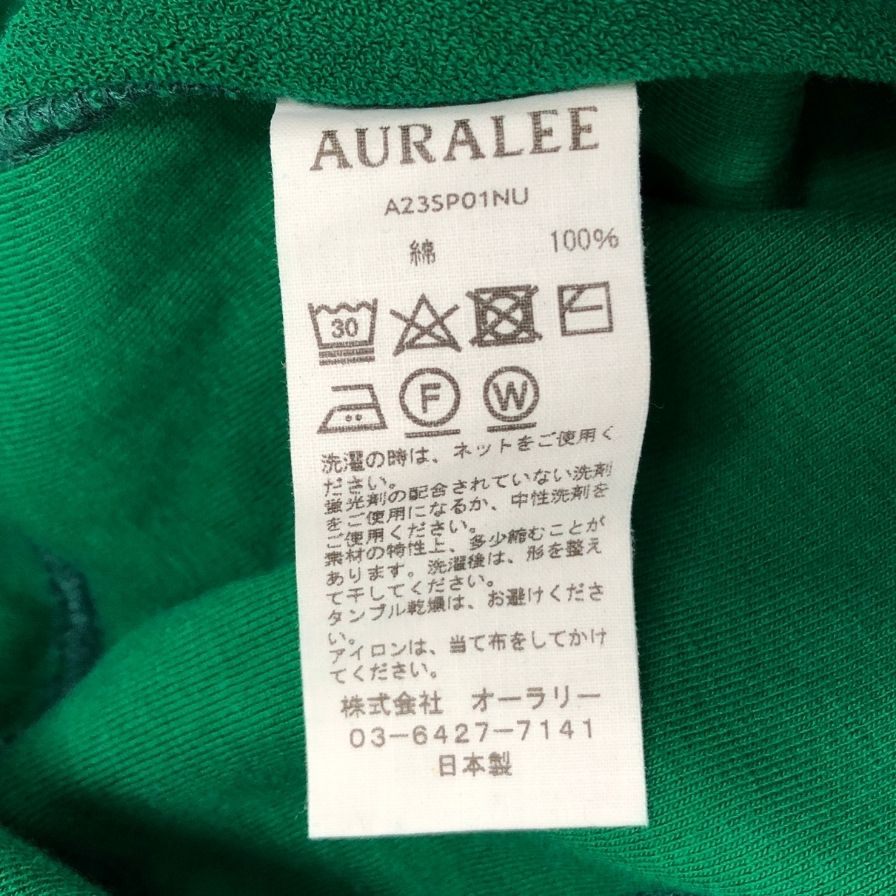 美品◆オーラリー スウェット トップス サイドリブ A23SPO1NU ELASTIC HIGH GAUGE SWEAT メンズ サイズ4 グリーン AURALEE 【AFB43】