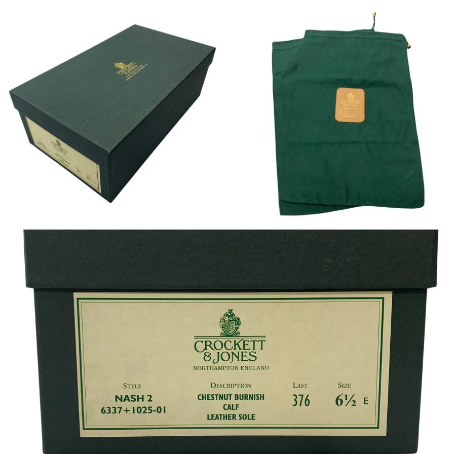 クロケット&ジョーンズ レザーシューズ タッセルローファー バーニーズニューヨーク別注 ブラウン サイズ6.5E メンズ CROCKETT&JONES NASH2 約25.5cm【LA】