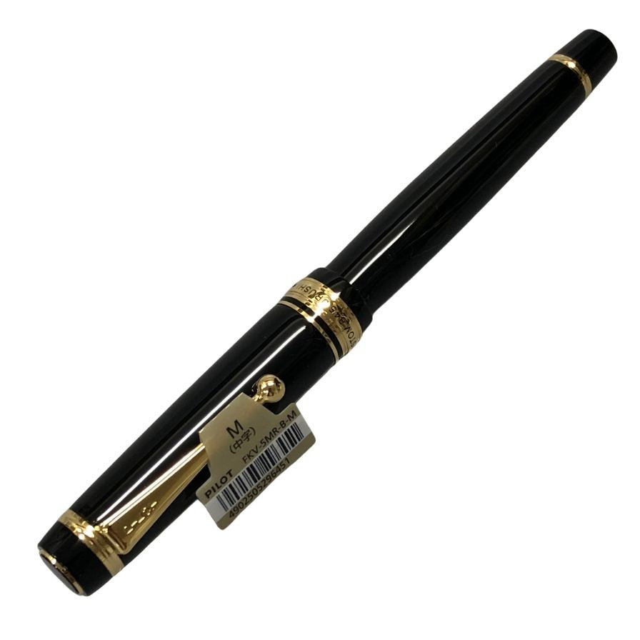 パイロット 万年筆 カスタム845 漆 Urushi ペン先18K FKV-5MR-B-M ブラック ユニセックス PILOT【AFI29】