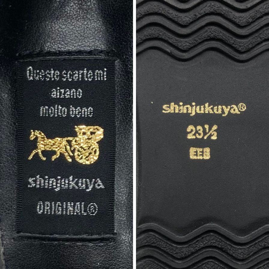 新宿屋 レザーパンプス シャーク 4741-735 ブラック 23.5cm レディース shinjukuya 約23.5cm【7-19】