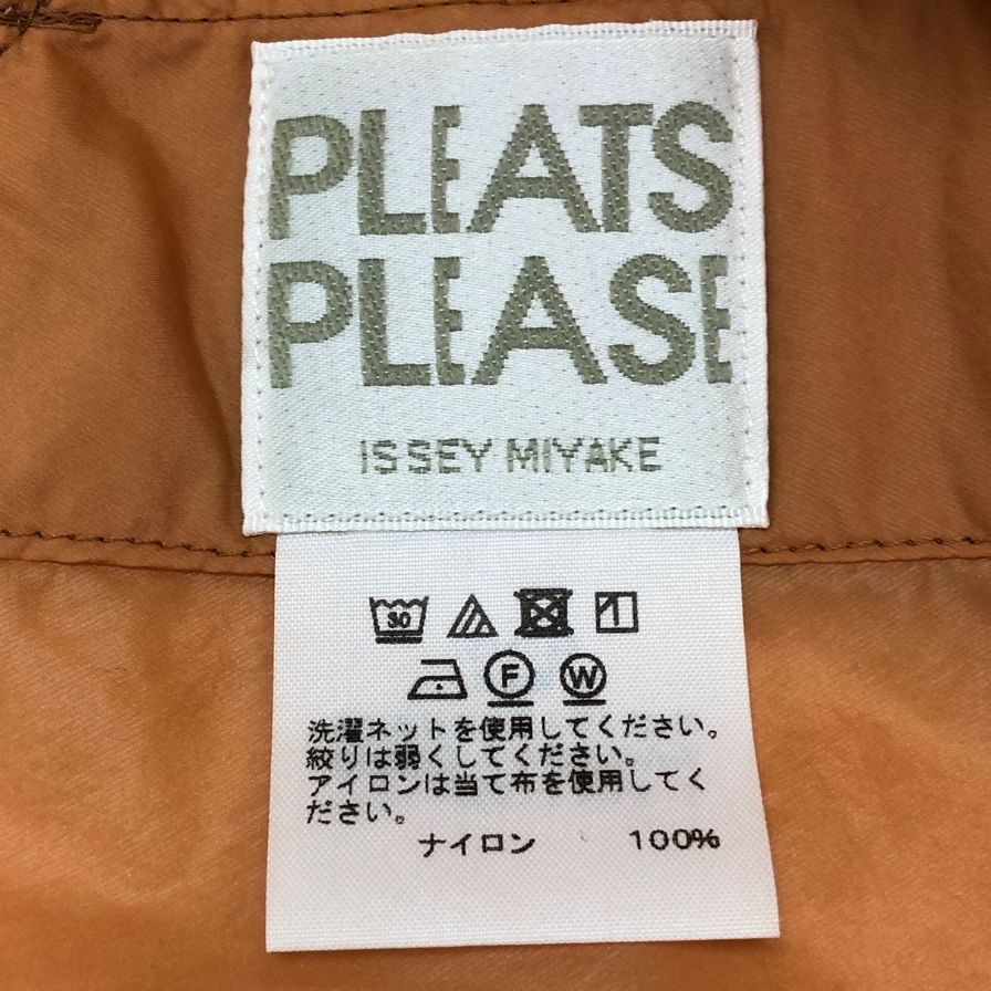 極美品◆プリーツプリーズ ナイロン フーディー ブルゾン オレンジ サイズ3 PP01-ZD511 PLEATS PLEASE ISSEY MIYAKE 【AFB3】