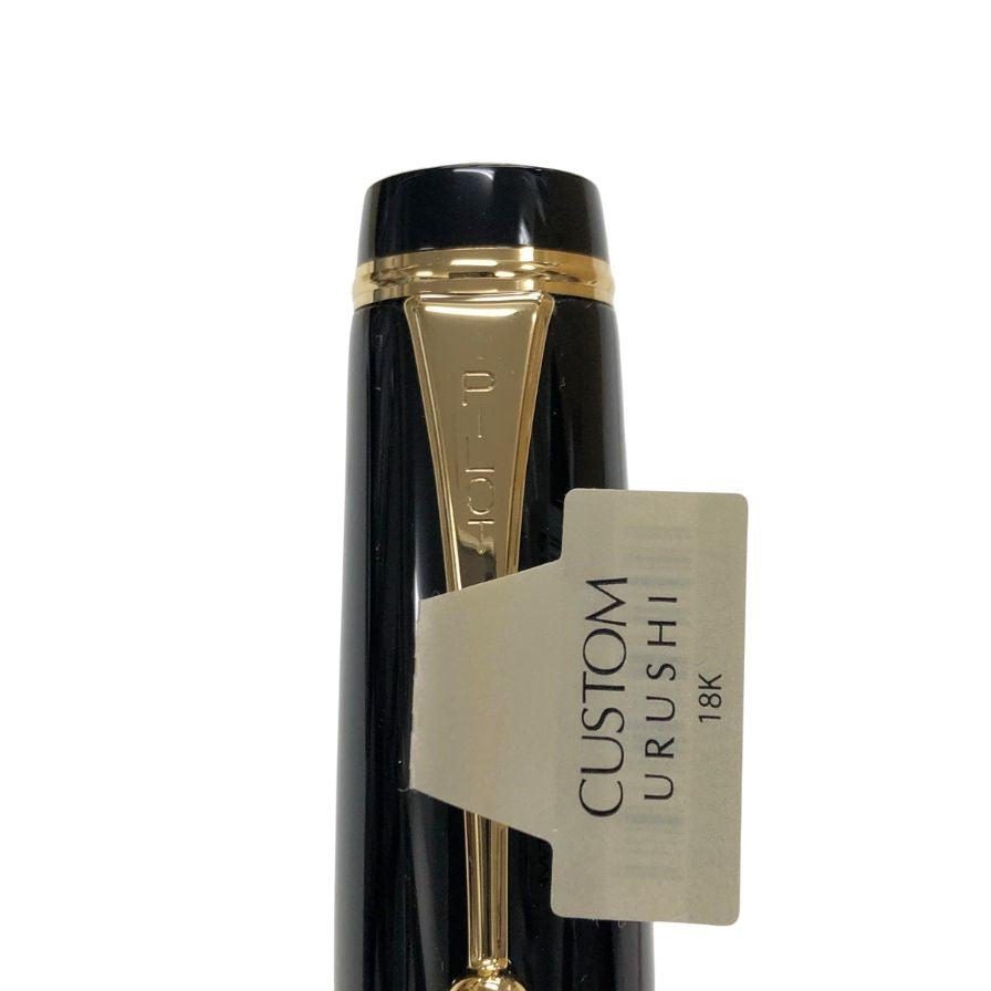パイロット 万年筆 カスタム 漆 Urushi ペン先18K FKV-88SR-B-FM ブラック ユニセックス PILOT【AFI6】