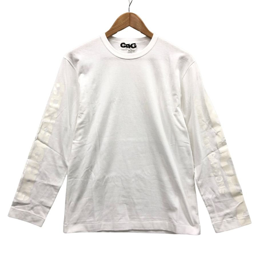 極美品◆コムデギャルソン CDG 長袖 Tシャツ AD2019 SZ-T035 袖バックプリント ホワイト メンズ サイズM comme des garcons 【AFB21】