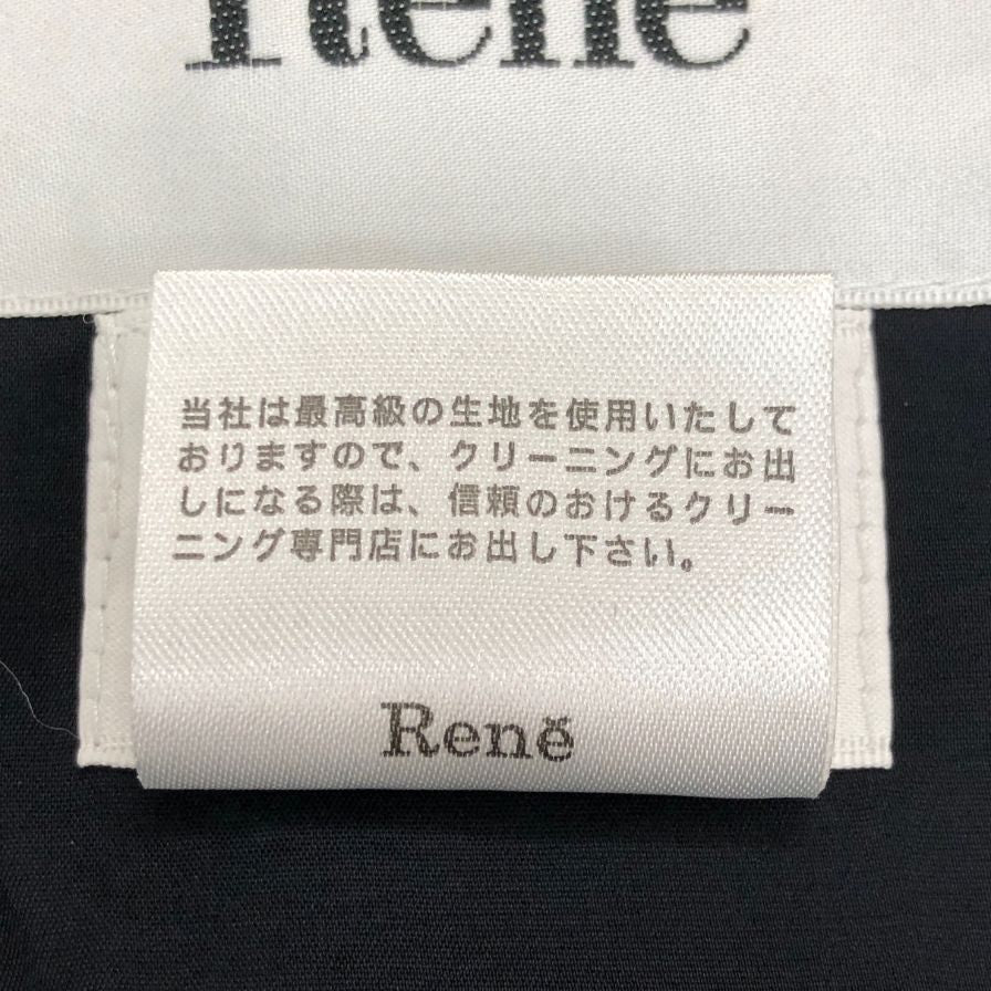 美品◆ルネ ティシュー ノーカラー ツイードジャケット 6343050 38サイズ ブラック系 6343050 Rene Tissue 【AFB42】