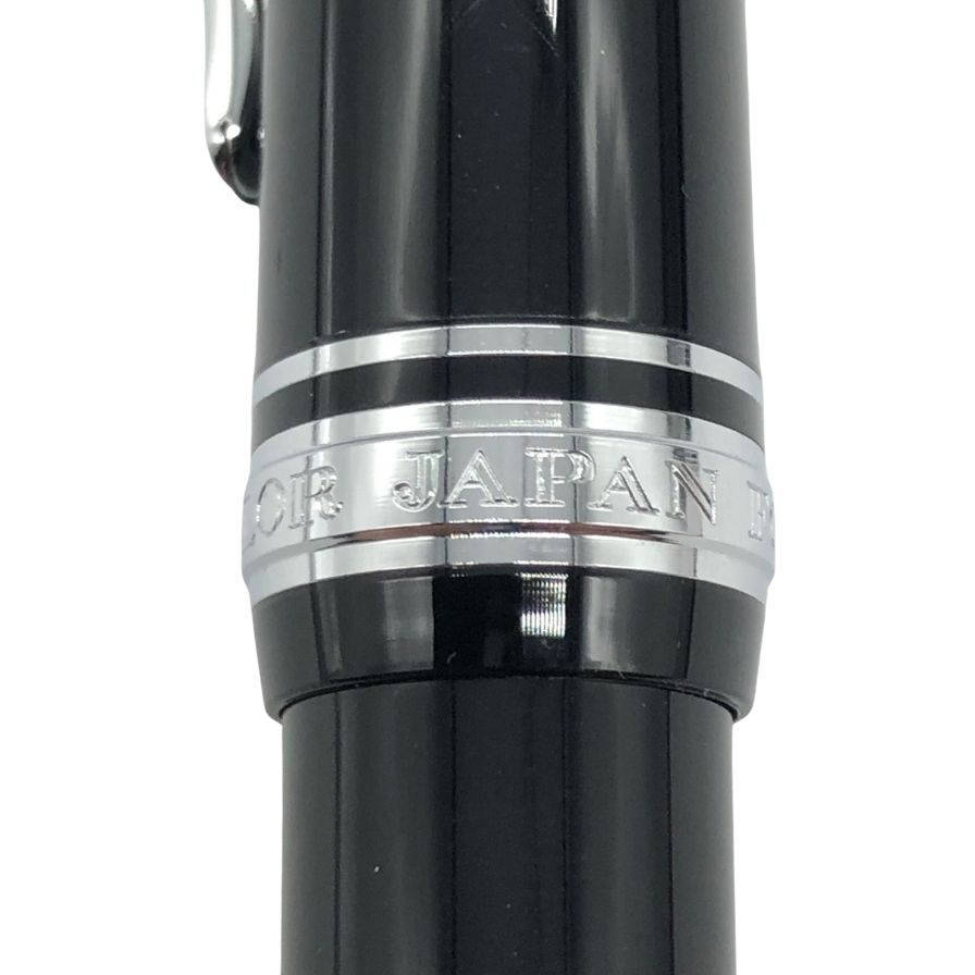 極美品◆セーラー 万年筆 プロフィット ペン先14K 1911 JAPAN FOUNDED ブラック×シルバー SAILOR【AFI3】