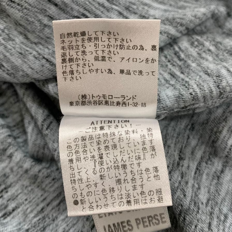 美品◆ジェームスパース Tシャツ リネン コットン サイズ2 メンズ グレー JAMES PERSE 【AFB39】