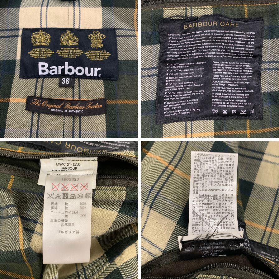 美品◆バブアー コート ワックストレンチコート MWX1014SG51 カーキ サイズ36 メンズ Barbour 【AFA11】