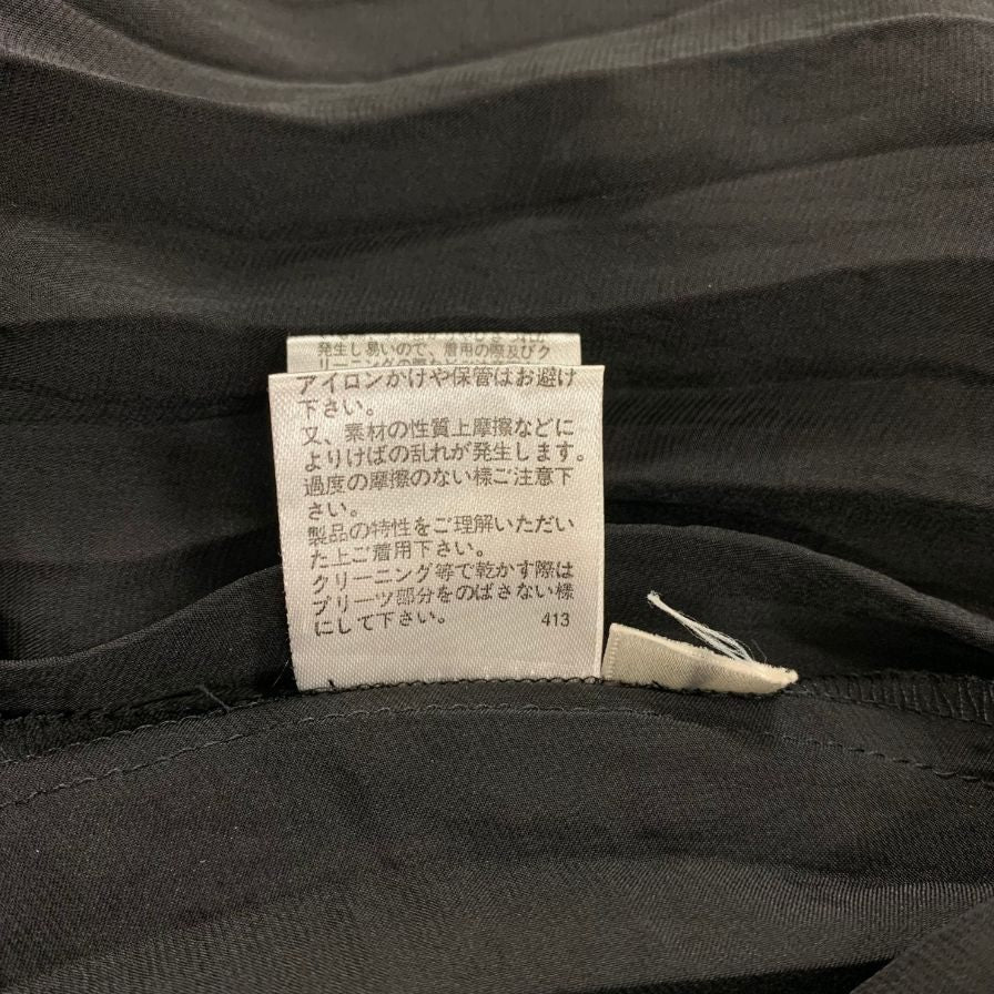極美品◆スペッチオ ワンピース ノースリーブ No.411-587 ブラック ポリエステル レディース サイズ40 SPECCHIO 【AFB24】
