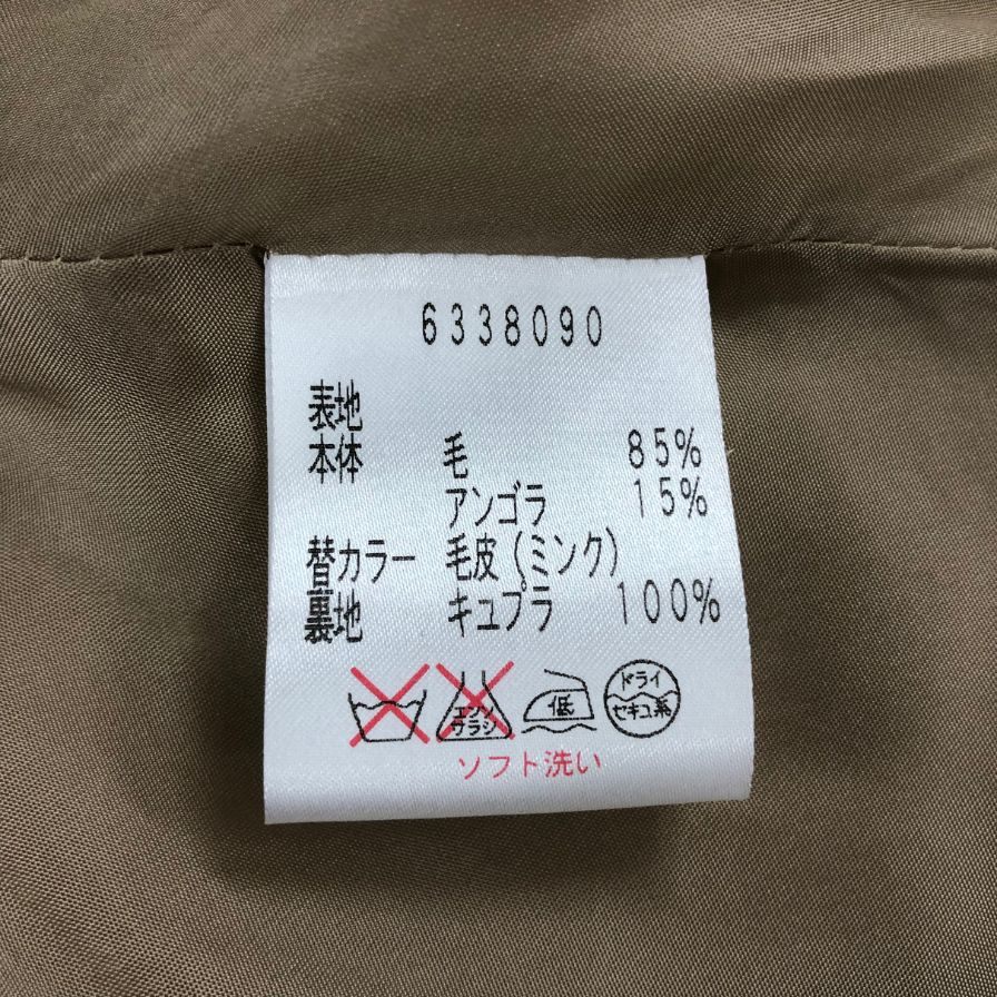 極美品◆ルネ 6338090 ロングウールコート ミンク襟 ブラウン レディース サイズ36 Rene 【AFA3】