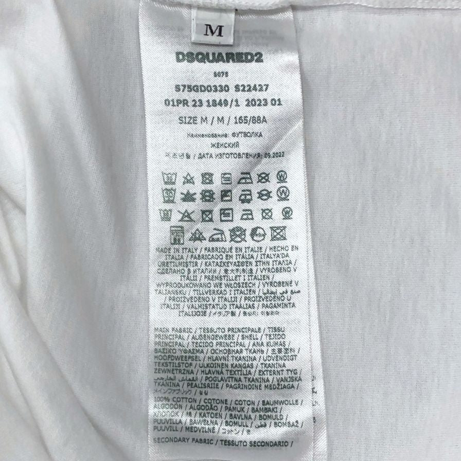 新品同様◆ディースクエアード ツインズラビット Tシャツ メンズ サイズM ホワイト DSQUARED2 【AFB8】