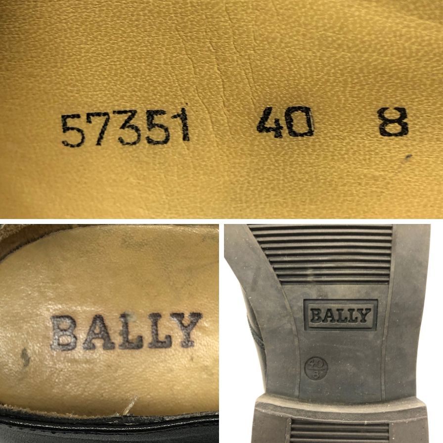 バリー レザーシューズ プレーントゥ 57351 メンズ ブラック サイズ8 BALLY 約26.5cm【AFC8】