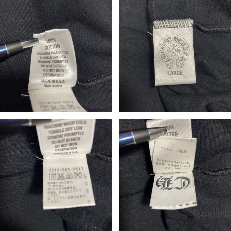 美品◆クロムハーツ Tシャツ ポケットT 胸元ロゴ バックプリント クロス TOKYO ブラック サイズL メンズ CHROME HEARTS 【AFB44】