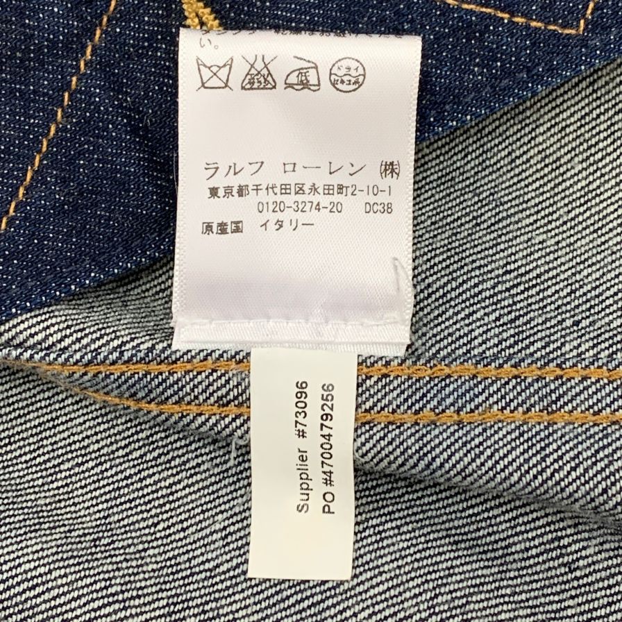 極美品◆ラルフローレン パープルレーベル デニムジャケット メンズ インディゴ サイズS RALPH LAUREN PURPLE LABEL 【AFB16】