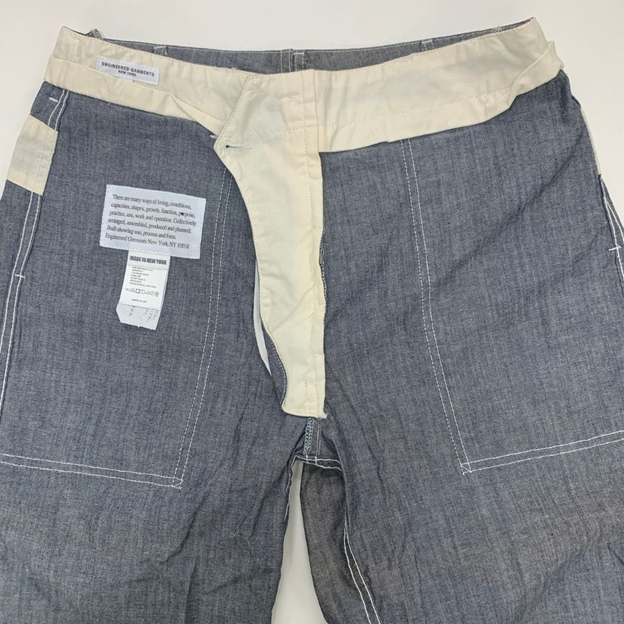 エンジニアード ガーメンツ ペインター ワーク パンツ メンズ サイズ32 グレー Engineered Garments 【AFB38】