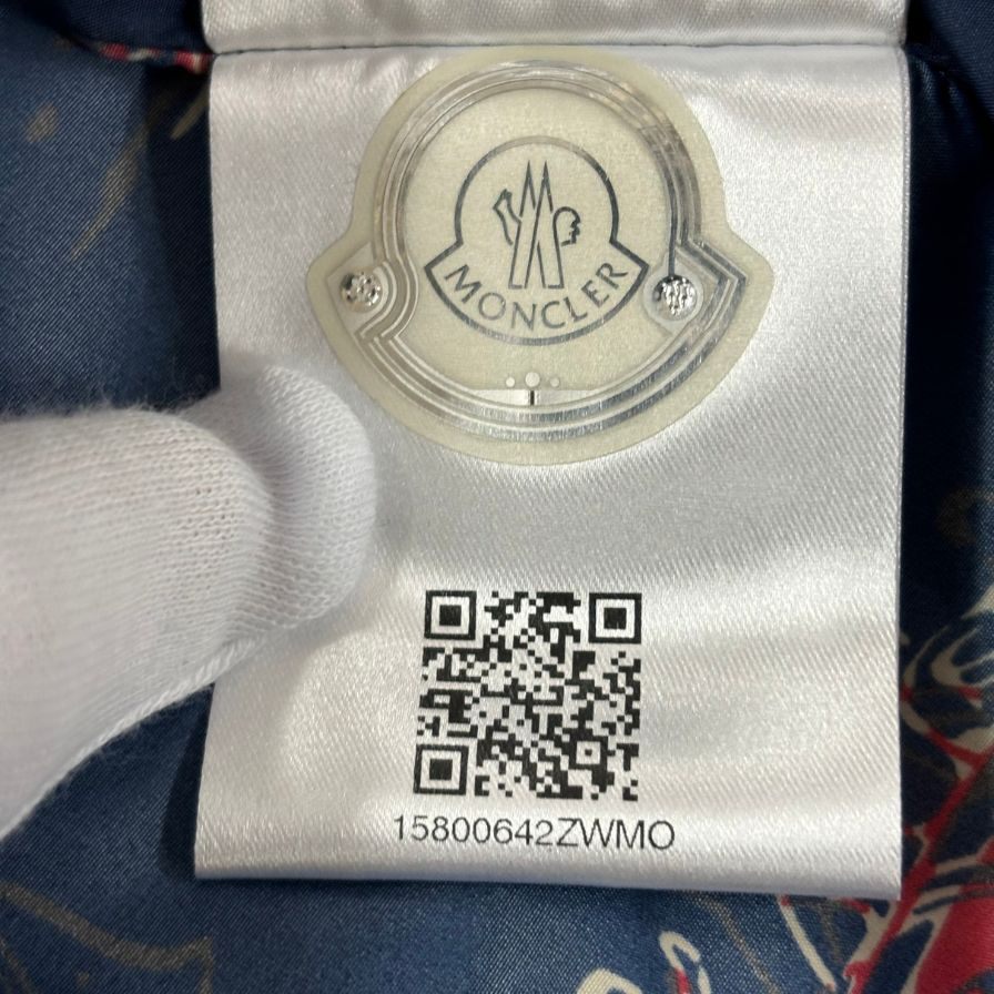 極美品◆モンクレール ナイロンパーカー アントン ネイビー メンズ サイズ3 MONCLER ANTON 【AFB36】