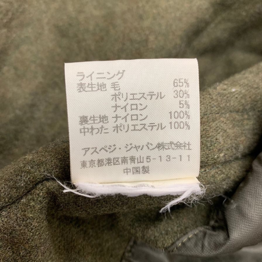 美品◆アスペジ トレンチコート ライナー付き カーキ メンズ サイズM ASPESI 【AFA5】
